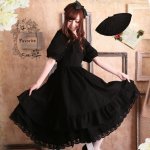 Mori girl чёрная нижняя юбка