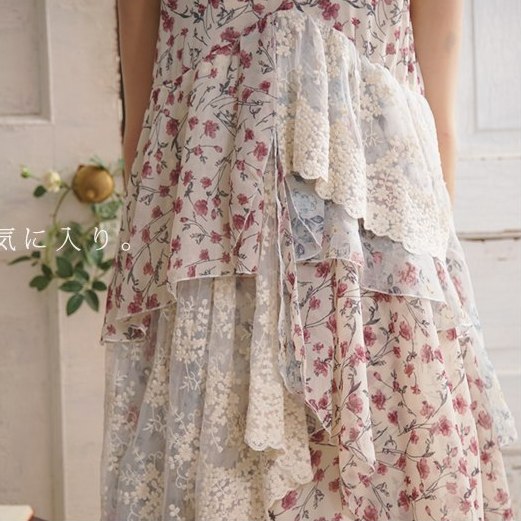 Mori girl платье кружевное в цветочек